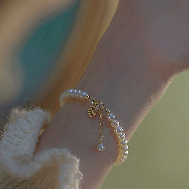 YYEU轻奢珍珠手链