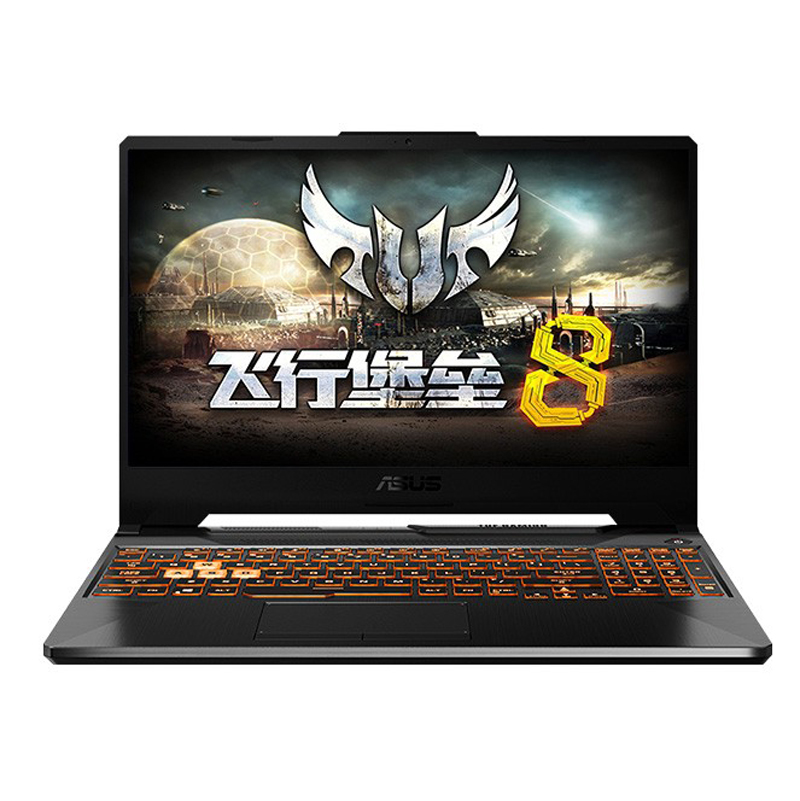 华硕 窄边框蜂窝散热笔记本电脑