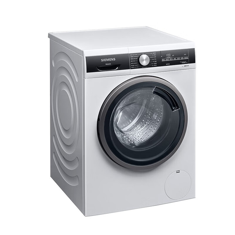 西门子 变频滚筒洗衣机