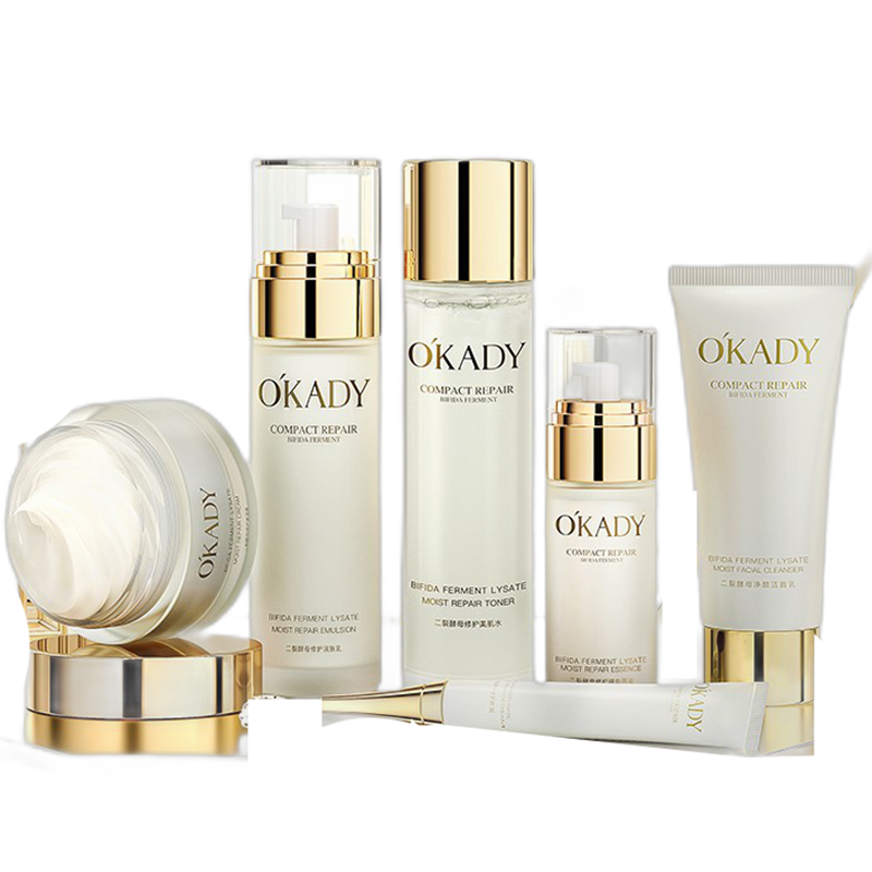 欧佩 改善肤质水乳套装