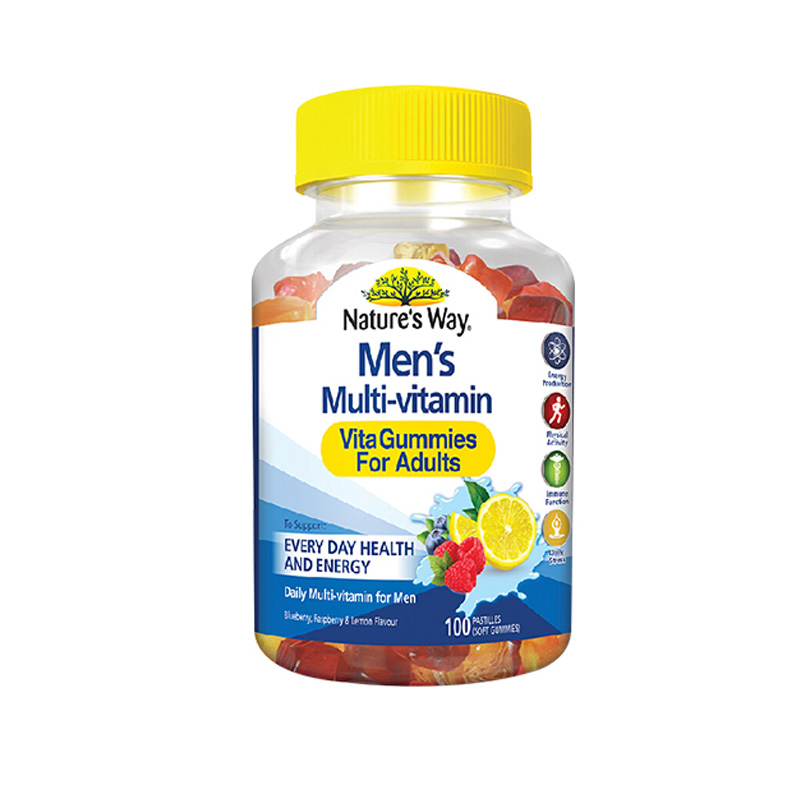 佳思敏 复合维生素软糖