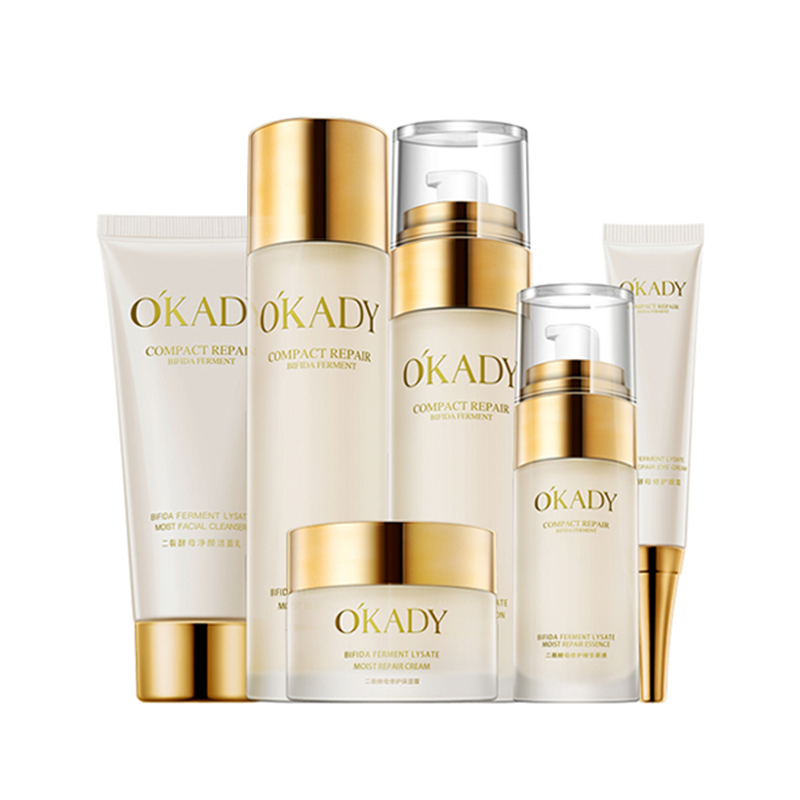 欧佩 补水保湿 护肤套装