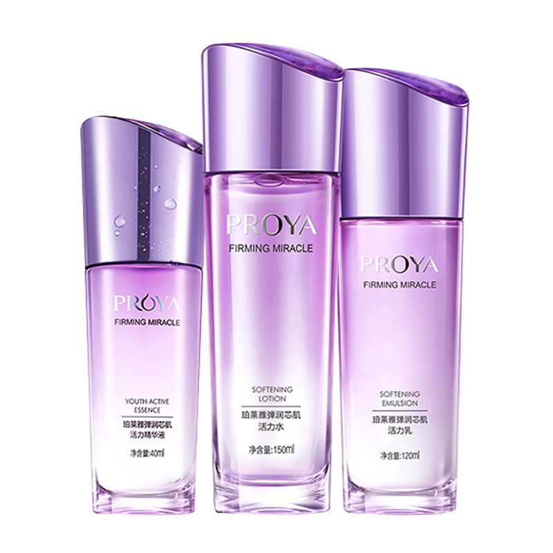 珀莱雅 清爽易吸收护肤套装