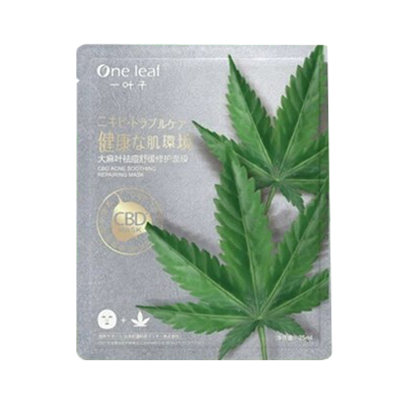 一叶子 祛痘控油面膜