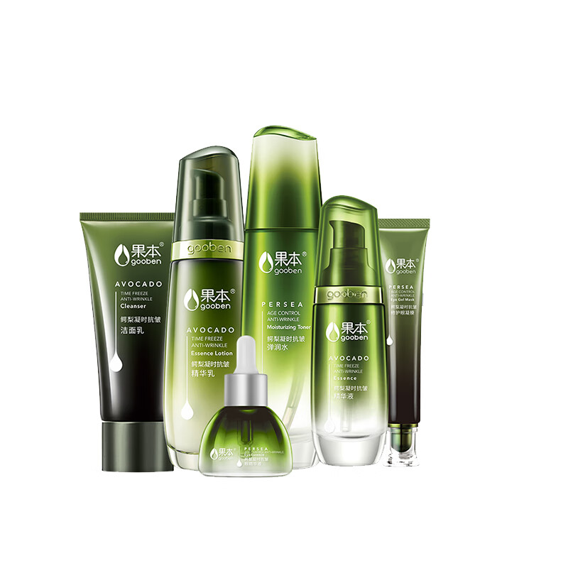 果本 鳄梨凝时抗皱套装