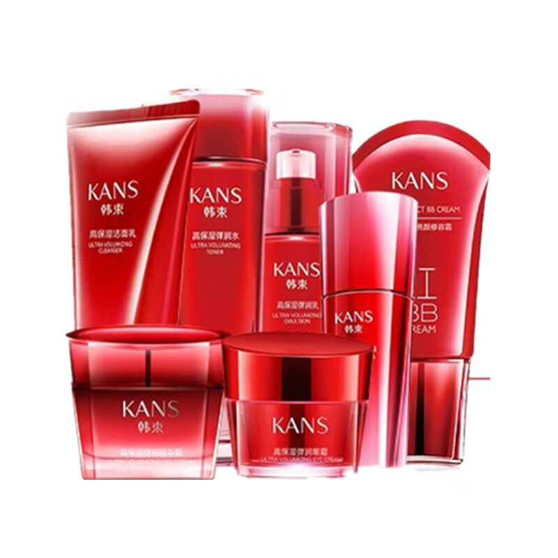 韩束 保湿提亮水乳套装