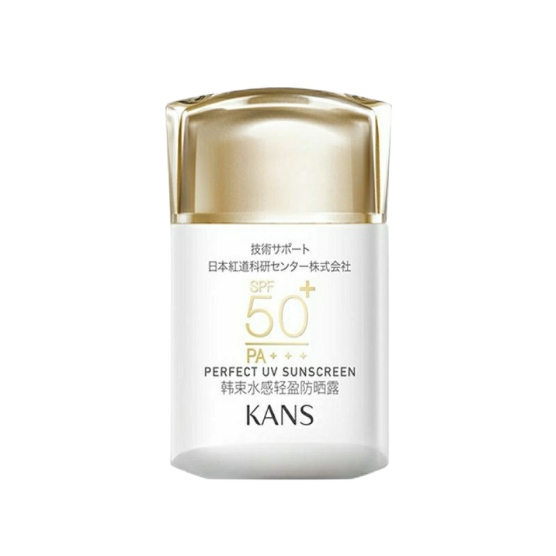 韩束 清爽不油腻防晒霜