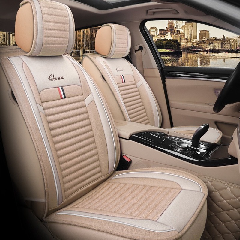 布兰特 棉麻透气 座套