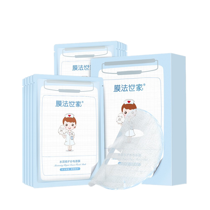膜法世家 水润修护 面膜