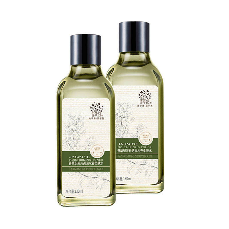 善草纪 滋润保湿爽肤水