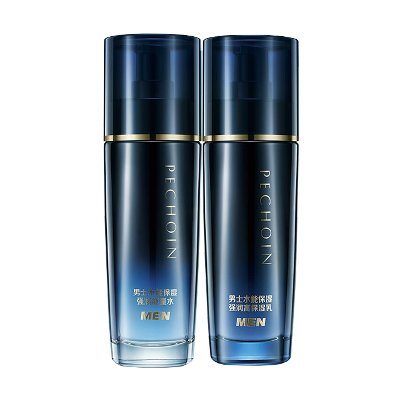 百雀羚 男士水能净油护肤套装