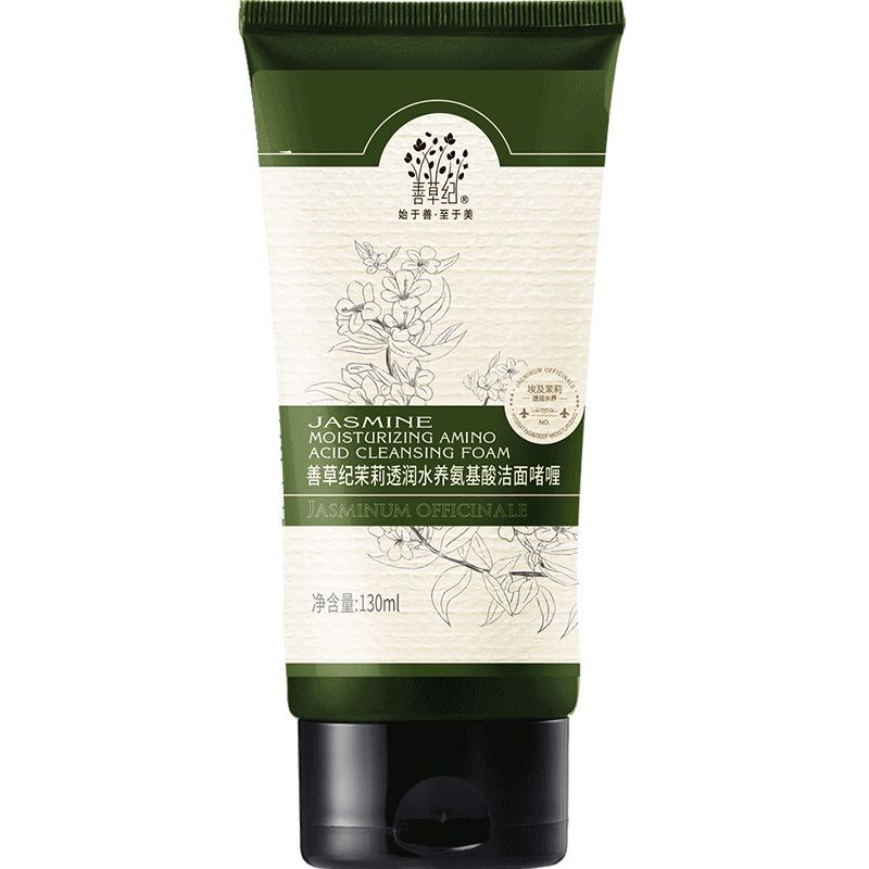善草纪 氨基酸洁面乳