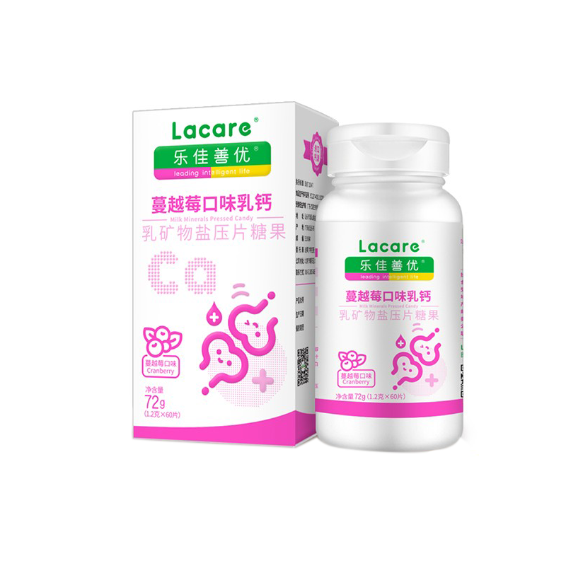 乐佳善优 天然温和牛乳钙