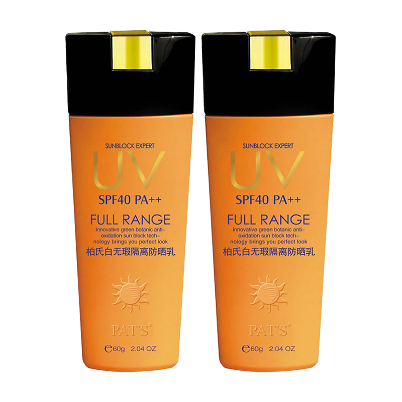 柏氏 易涂抹 防晒霜