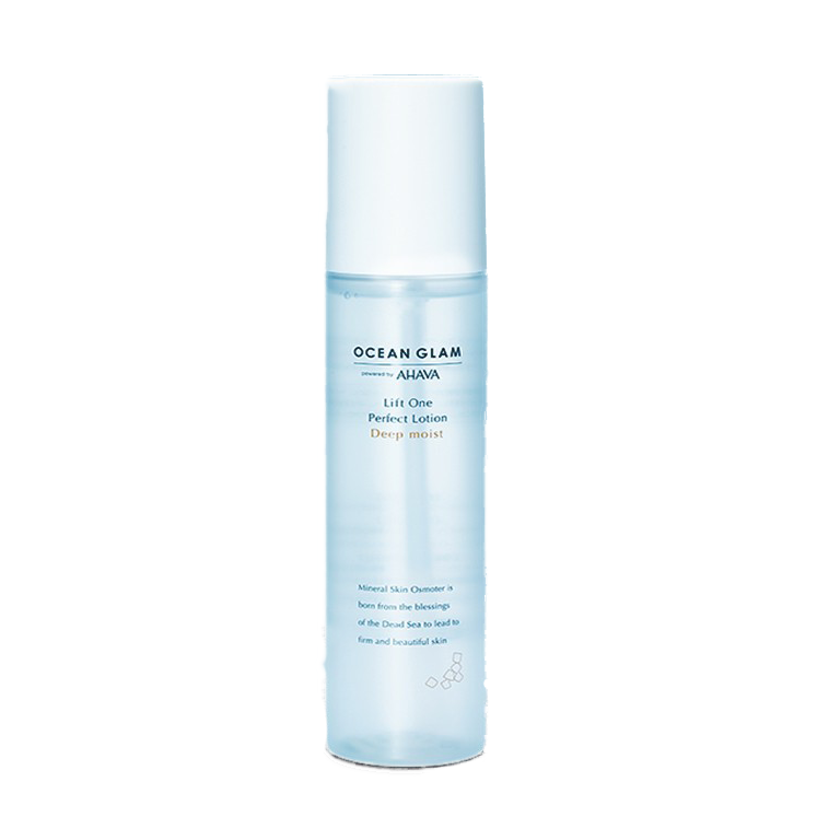 海之光沐 塑颜紧致嫩肤水