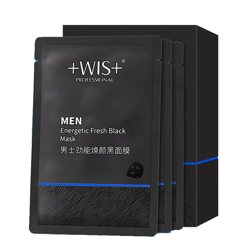 WIS 补水保湿男士面膜