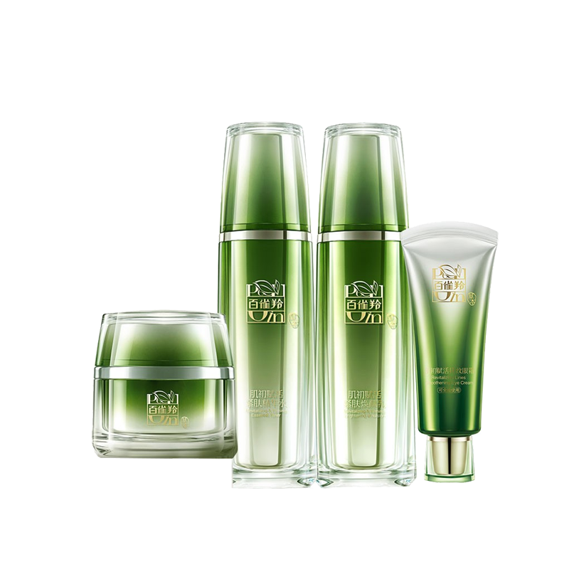 百雀羚 海润滋养护肤套装