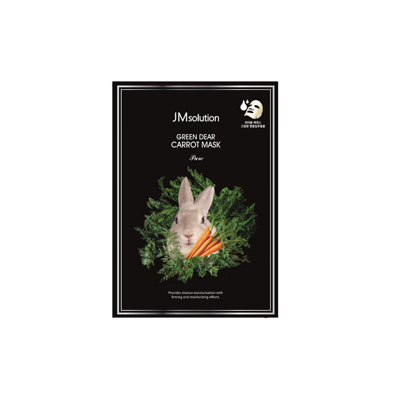 肌司研 亲肤胡萝卜面膜