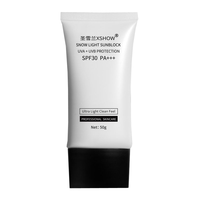 圣雪兰 亲肤隔离防晒霜