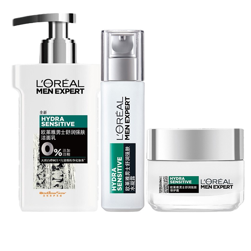 欧莱雅 天然白桦树汁 护肤套装