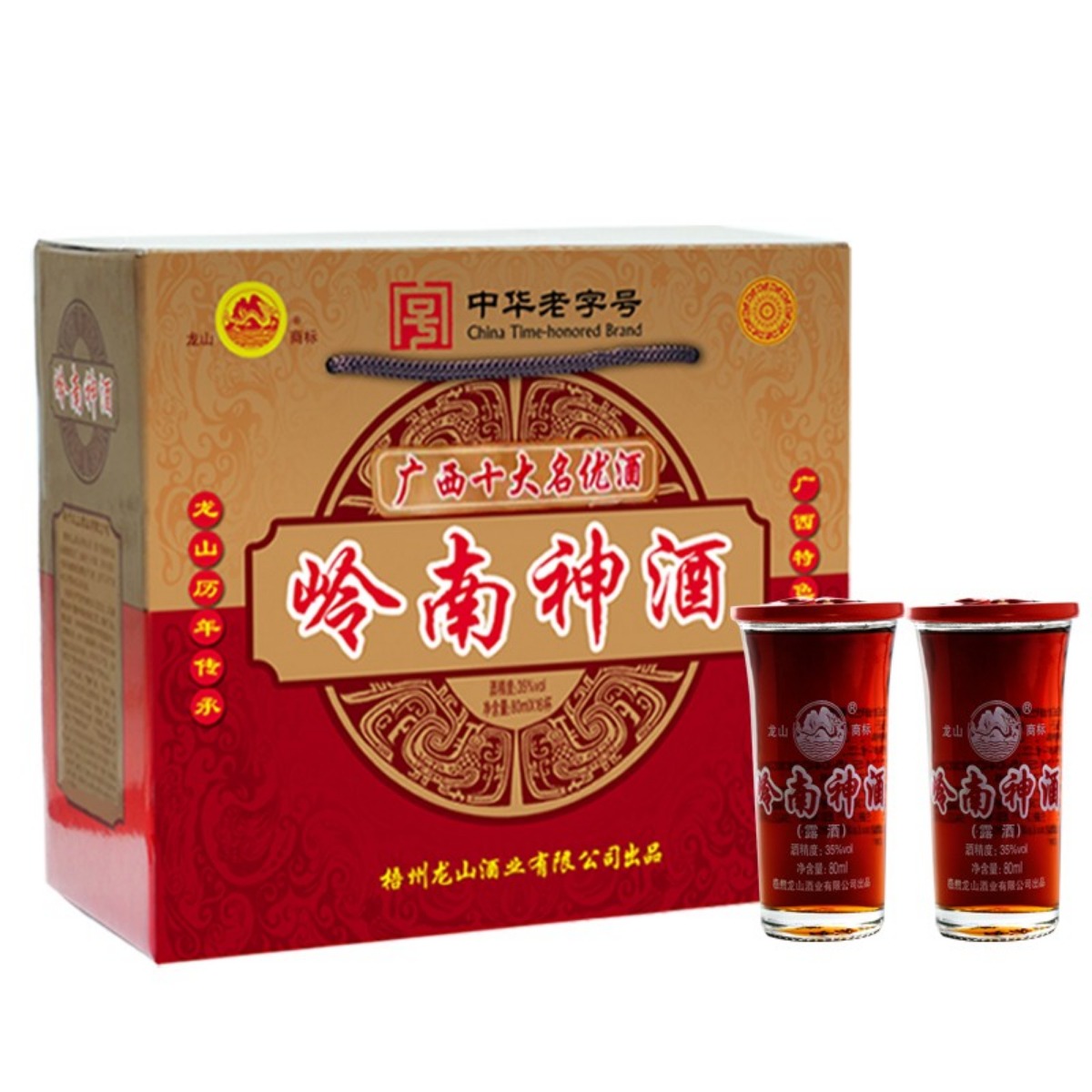 龙山 酒味醇甜米酒