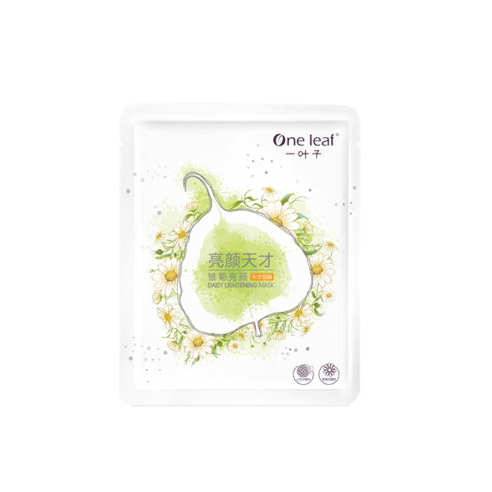 一叶子 天才补水面膜