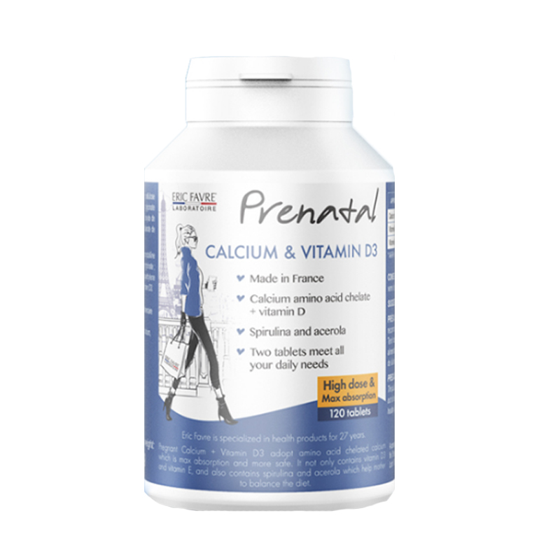 艾瑞可 法国进口 钙片