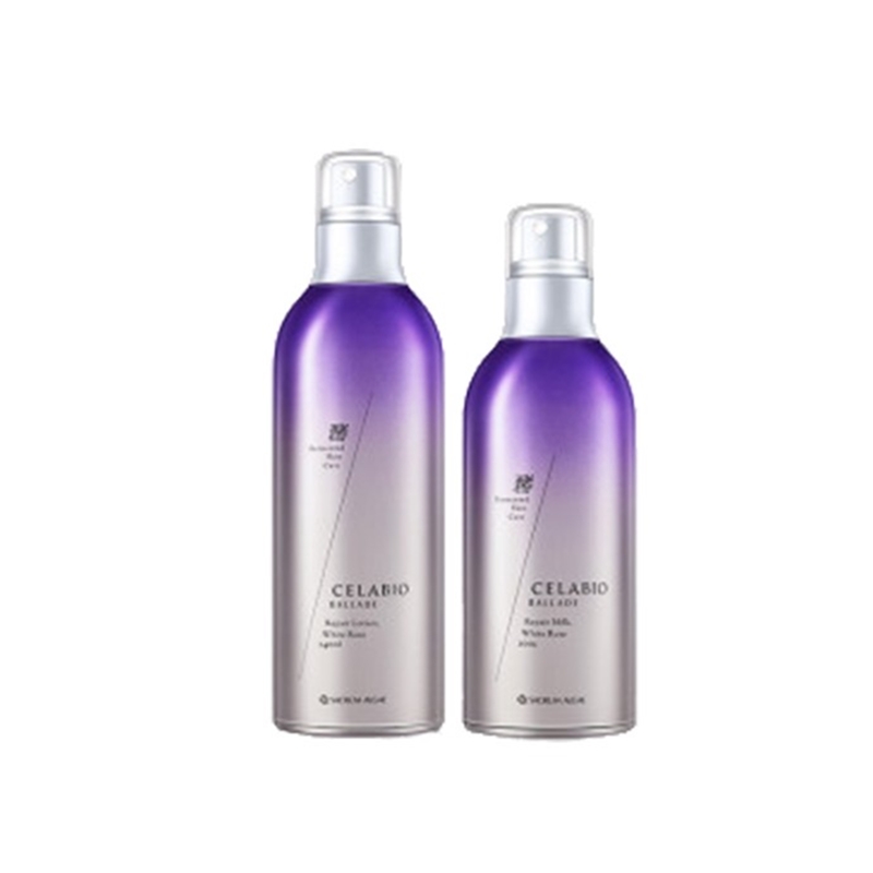 圣珂兰 水润保湿 护肤套装