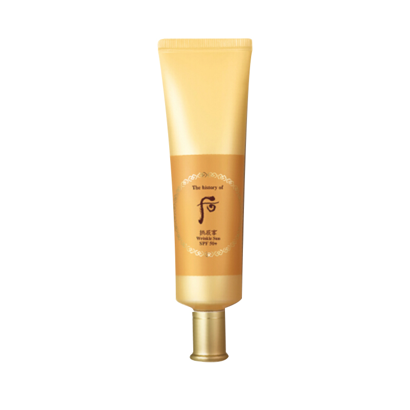 whoo 盈润紧致 防晒乳