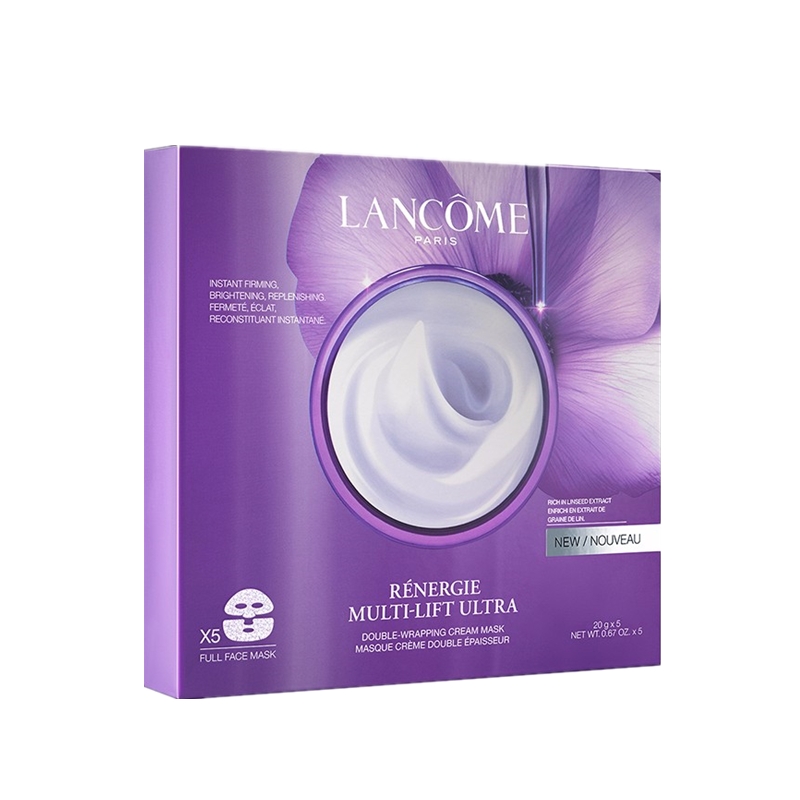 兰蔻 塑颜紧致 面膜