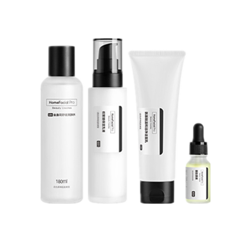 HFP 清洁祛痘补水护肤套装