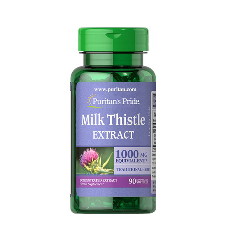 普丽普莱 易吸收护肝软胶囊