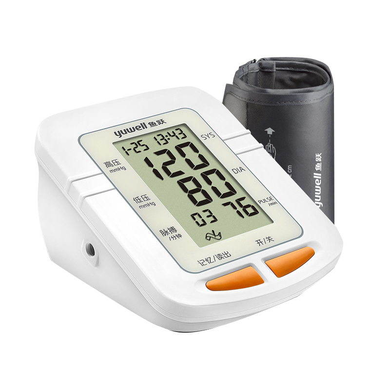 鱼跃 高清大屏电子血压计