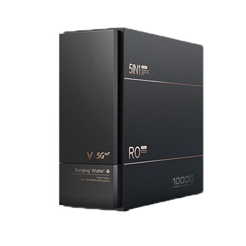 云米 澎湃直饮净水器