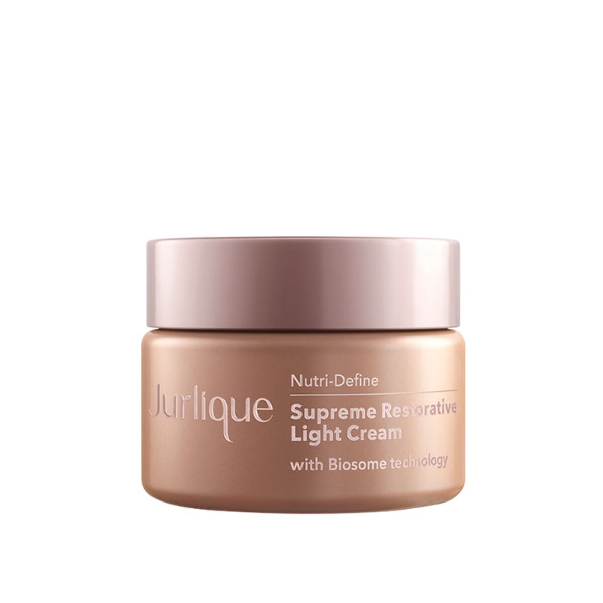 茱莉蔻 新臻萃活颜轻盈 面霜