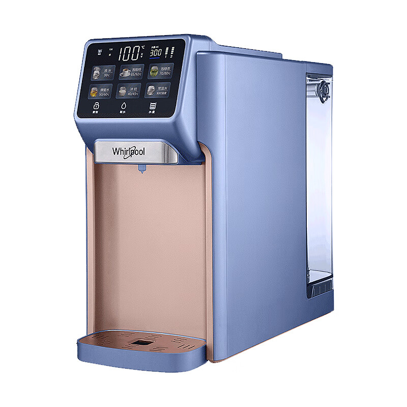 惠而浦 UV抑菌速热饮水机