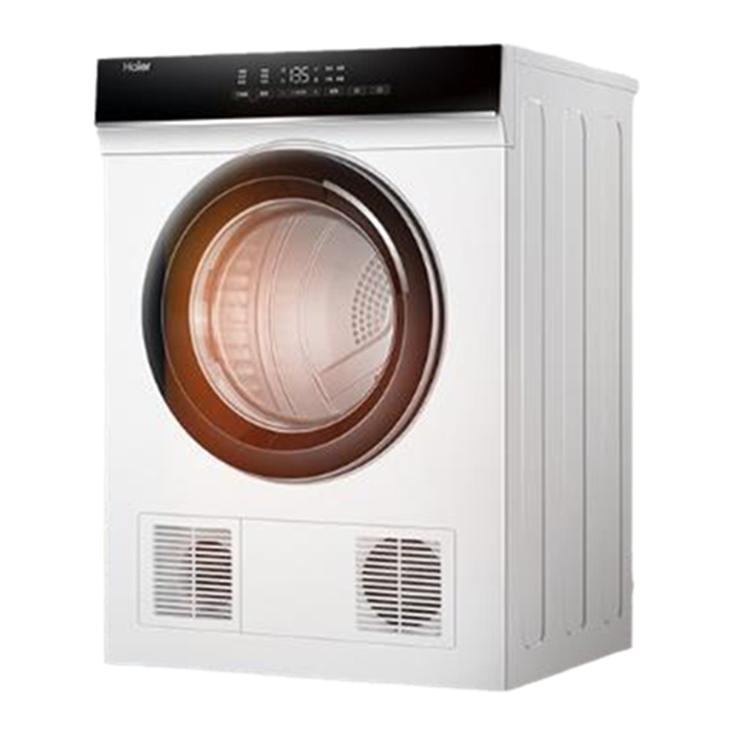 海尔 智能预约干衣机