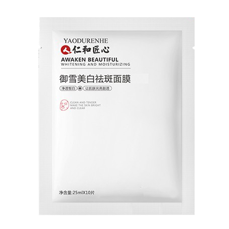 药都仁和 提亮肤色天丝面膜