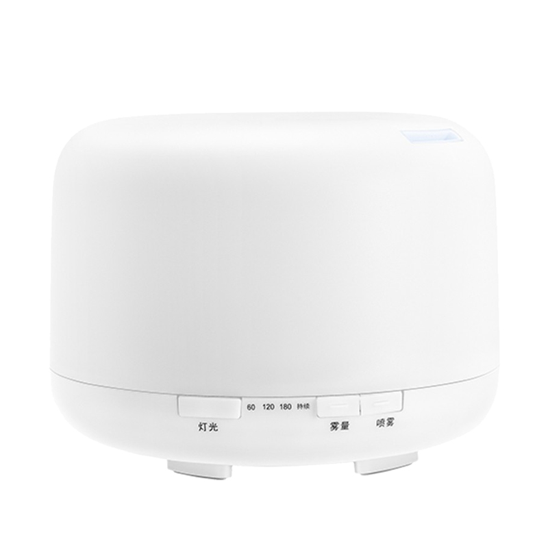 网易严选 迷你高出雾香薰机