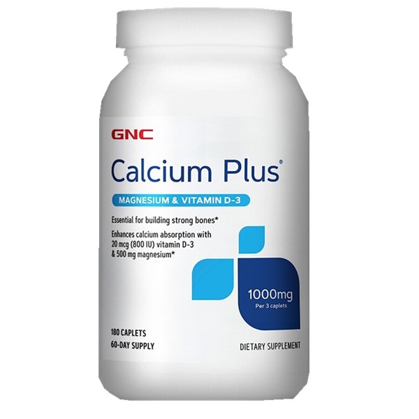 健安喜 钙镁同补 钙片