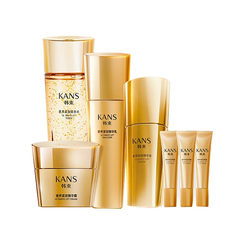 韩束 紧致焕颜护肤套装