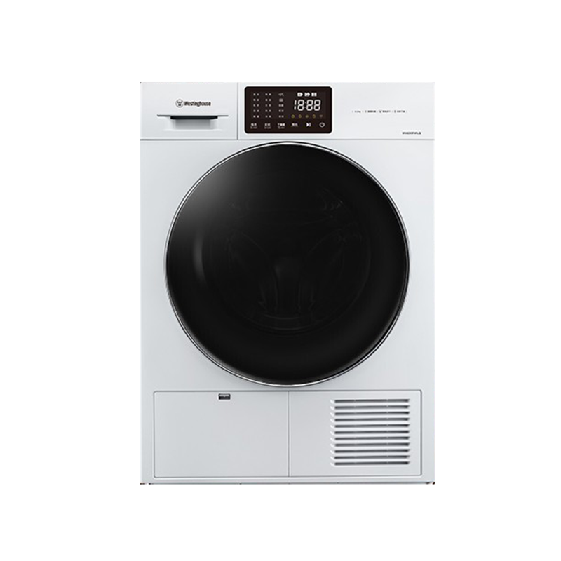 西屋 10KG大容量烘干机