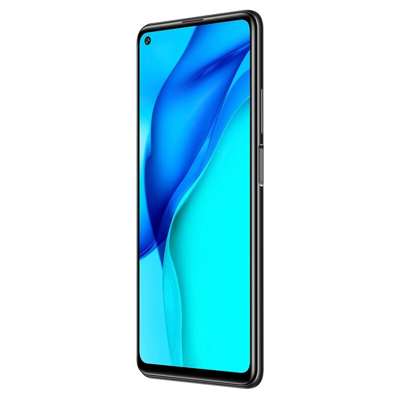 华为 高清三摄手机