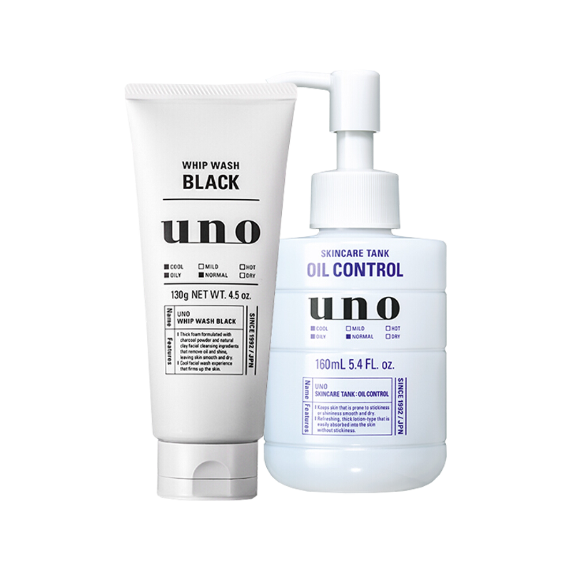 资生堂 净油保湿男士套装