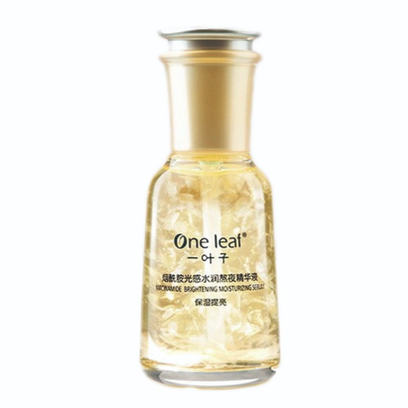 一叶子烟酰胺深度补水保湿精华