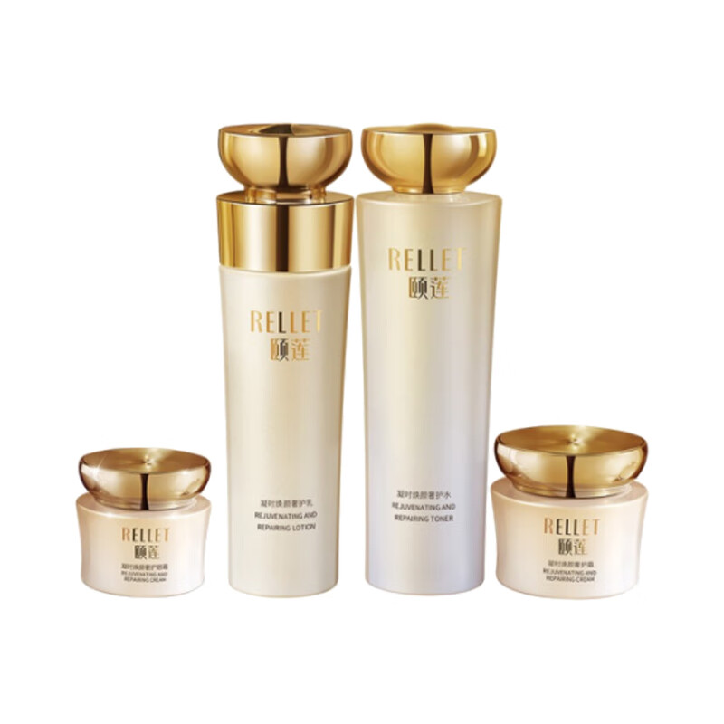 颐莲 凝时焕颜 护肤套装