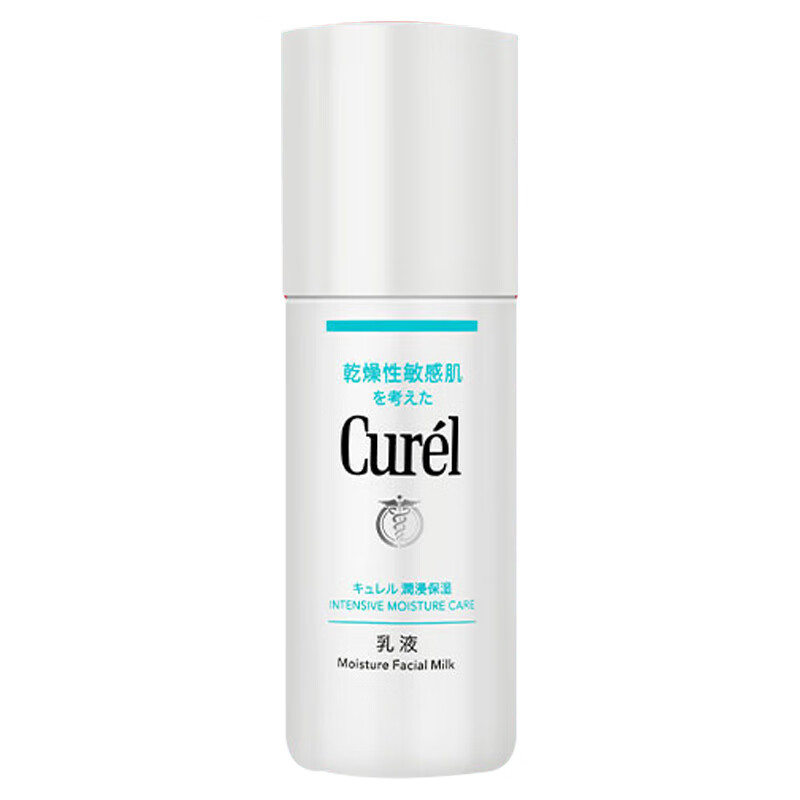 珂润 润浸保湿乳液