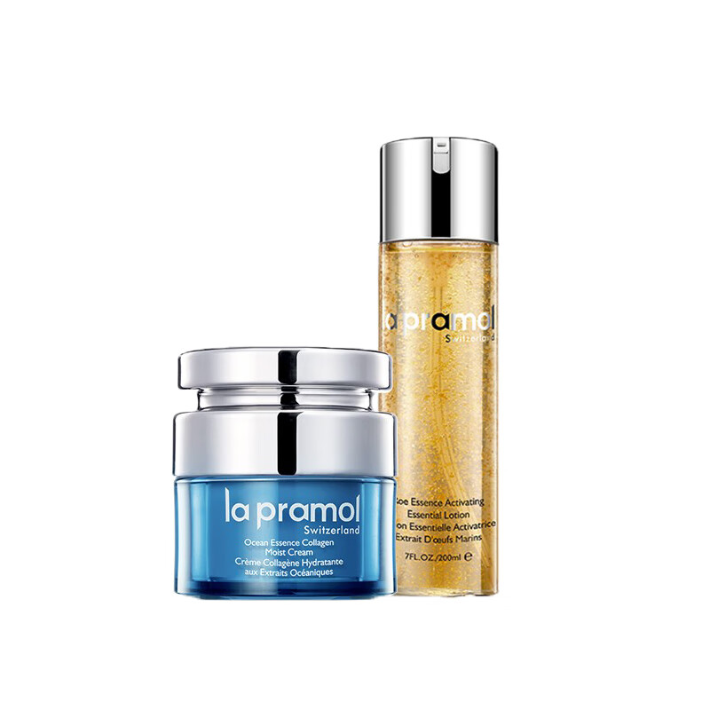 里海之谜 水润嫩肤护肤套装