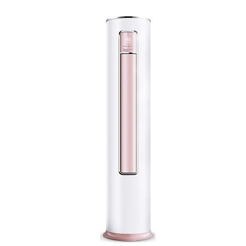 扬子 变频智能空调柜机