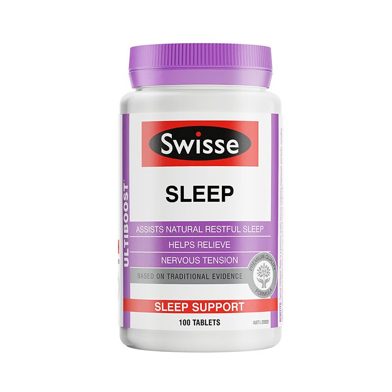 思维诗 成人 睡眠片